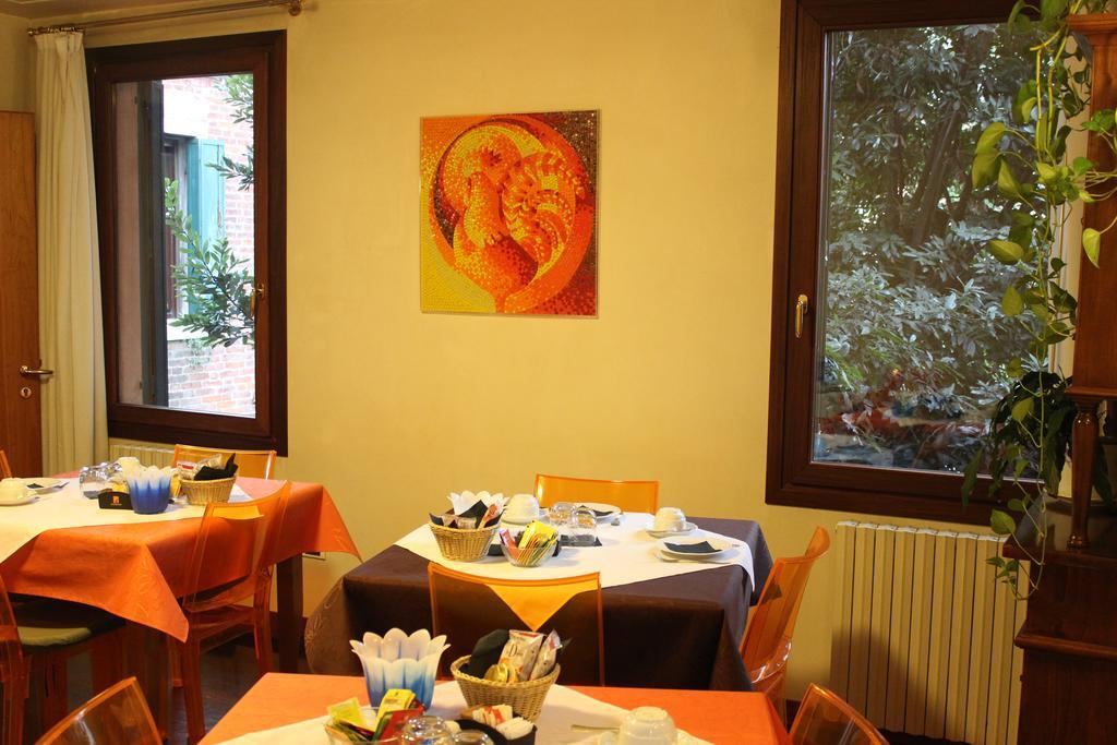 Domus Orsoni Bed and breakfast 2*